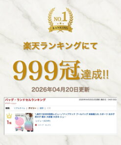 双肩包 泳池包 运动服收纳包 运动 女童 男童 防泼水 大容量 大号 鞋袋 泳池包 运动包 鞋包 双肩包 健身包 运动包 瑜伽包 的另一种观点