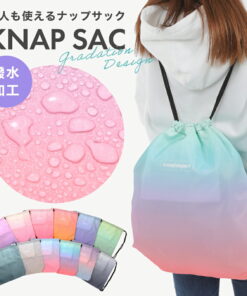 双肩包 泳池包 运动服收纳包 运动 女童 男童 防泼水 大容量 大号 鞋袋 泳池包 运动包 鞋包 双肩包 健身包 运动包 瑜伽包