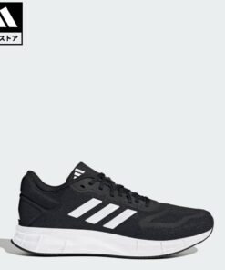 阿迪达斯 adidas 可退货 跑步鞋 Duramo 10 / Duramo 10 性能款 男士 运动鞋 黑色 GW8336 跑鞋