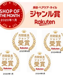 Alternative view of 马拉松限定■Pospos 刮痧 刮痧 面部 Pospos美颜仪 穴位按摩棒 刮痧棒 面部轮廓 按摩 按摩笔 按摩仪 美颜仪 筋膜放松 笔型美颜仪 消除双下巴 触发点 提拉 瘦脸 缓解僵硬 法令纹