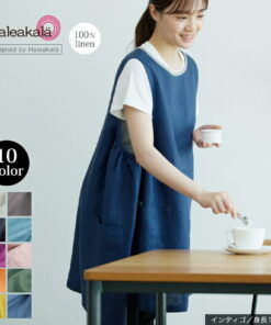 哈雷阿卡拉 Haleakala 母亲节 围裙 亚麻 时尚 自然 纯色 礼物 礼品 庆祝 母亲节 罩式围裙 哈雷阿卡拉（H21008）