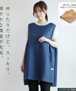 Alternative view of 哈雷阿卡拉 Haleakala 母亲节 围裙 亚麻 时尚 自然 纯色 礼物 礼品 庆祝 母亲节 罩式围裙 哈雷阿卡拉（H21008）