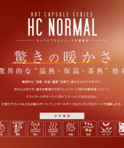 Alternative view of DELLING 潜水服内衣 防寒 保暖 男士 长袖 冲浪 潜水 干式潜水服 半干式潜水服 潜水内衣 内衣 起绒 冬季 抗菌 SUP 防寒