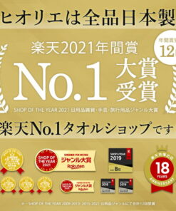 Alternative view of 今治毛巾 面巾 3条同色套装 双面设计 乐天销量第一 / 约34×80cm 日本制造 今治 毛巾 吸水 速干 套装 批量购买 福袋 促销 特价