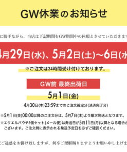 Alternative view of ロートV5a 30粒 × 10個 (機能性表示食品)