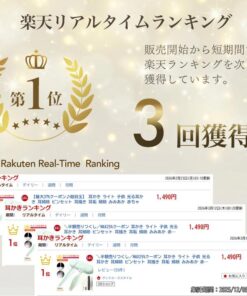 Alternative view of 21%特别优惠券★ 儿童发光耳勺 清洁耳垢 镊子 耳勺 清除耳垢 婴儿 LED 育儿 带收纳盒的耳勺镊子 礼物 便携小物 发光镊子 勺形 可爱 带LED灯