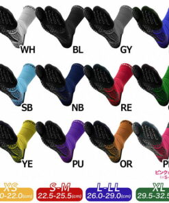 Alternative view of Activital PRO 超立体护踝 足球/五人制足球袜 hrd1054-6