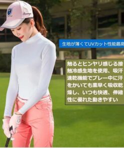 Alternative view of 轻薄 高尔夫 防晒 打底衫 UPF50+ 高领 透气吸汗 女款 触感清凉 防紫外线 高尔夫服装 弹力 速干