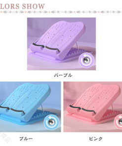 Alternative view of X型腿 O型腿 拉伸板 跟腱 小腿 瘦腿 足底穴位 核心肌群 水肿 脚踝 腰部 角度调节 档位调节 站立工作 柔韧性 疲劳 承重400kg 健康 器材 用品 拉伸器材 背部 拉伸板 久坐办公 改善 清爽 轻盈 每日习惯 家用 稳定设计 静音 科