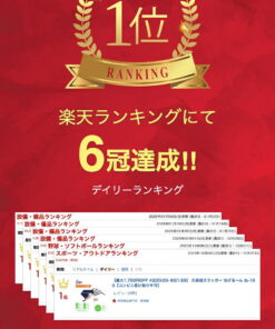 Alternative view of 久保田Slugger 投球器 ib-160