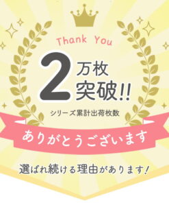 Alternative view of 乐天销量第一 地毯 绗缝地毯 可水洗地毯 伊布尔 伊布尔地毯 伊布尔垫 时尚 棉质 北欧风 四季通用 薄款 夏季用 夏季地毯 可爱 地毯