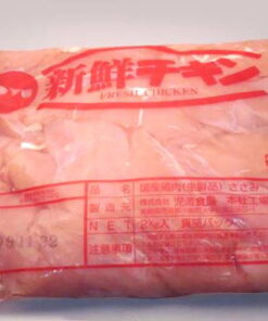 （冷冻）鸡胸肉2公斤