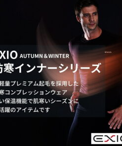 Alternative view of EXIO 防寒 发热 保温 内衬绒 压缩 紧身裤 男士 前开裆 9分裤 紧身裤 运动裤 冬季运动 内衣 高尔夫 棒球 M-2XL P-23