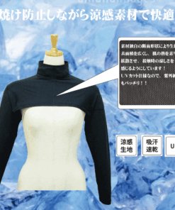 Alternative view of 高尔夫服装 女款 高尔夫 网球 女款 透气内衣 高领 护臂 内衣 透气内衣 CONFIDENCE CF7516SL