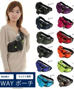 可容纳手机和塑料瓶，支持斜挎的跑步腰包，适合慢跑和健走，手机腰包，塑料瓶收纳袋，水壶包，单肩包，男女通用，轻便小巧，iPhone适用，防水，运动款