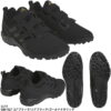 Japan Trainer AC 日本训练鞋/棒球鞋/训练鞋/adidas(LIJ11) GW1927 核心黑/核心黑/金属金