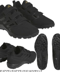 Japan Trainer AC 日本训练鞋/棒球鞋/训练鞋/adidas(LIJ11) GW1927 核心黑/核心黑/金属金