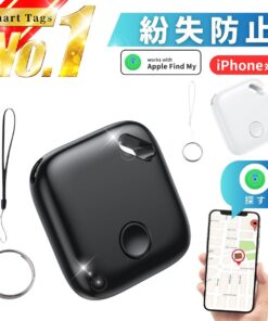 智能标签 iPhone 儿童 GPS 卡片 钱包 智能追踪器 定位 钥匙寻找器 GPS发射器 GPS追踪 无需月费 钥匙扣 迷你GPS 自动追踪 防丢失 防盗 标签 智能卡 儿童用 AirTag GPS标签 iPhone专用