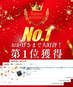 Alternative view of 智能标签 iPhone 儿童 GPS 卡片 钱包 智能追踪器 定位 钥匙寻找器 GPS发射器 GPS追踪 无需月费 钥匙扣 迷你GPS 自动追踪 防丢失 防盗 标签 智能卡 儿童用 AirTag GPS标签 iPhone专用