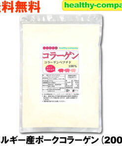 胶原蛋白 200克 100%胶原蛋白肽 粉末