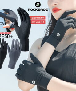 手套 8折 防紫外线 带指 女款 触感清凉 防晒 阻隔紫外线 防晒 防晒措施 手套 露指 带指孔 触屏操作 智能手机操作 驾车 驾驶 手机 骑行 防滑处理 丝滑触感 女款