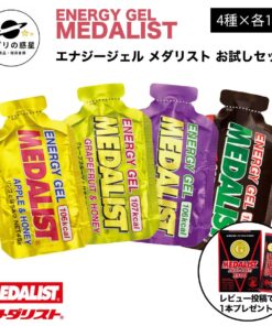 能量胶 MEDALIST 能量胶 4袋装（4种口味各1袋，共4袋套装） 全程马拉松 能量胶 MEDALIST 补给食品 高能量 耐力 马拉松 果冻饮料 能量胶