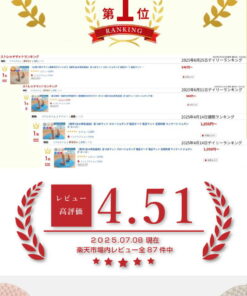 Alternative view of 日本发货 足底按摩垫 慢跑 指压板 按摩垫 足底按摩 慢跑 室内 磁石 圆形 35cm 55cm 减肥 健康用品 穴位按摩 足底穴位 足底按摩 瘦身 足底按摩垫