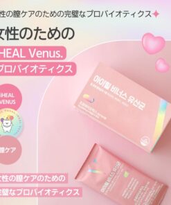 Alternative view of 女性保健 营养补充剂 源自阴道 私密部位 乳酸菌 益生菌 肠道调理 异味 瘙痒 念珠菌 生理期 白带 备孕 怀孕 哺乳 内部护理 女性护理 阴道护理 乳酸杆菌 韩国女性 阴道内环境 阴道菌群 Femflora