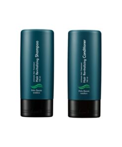 佩罗巴姆 洗发水·护发素套装