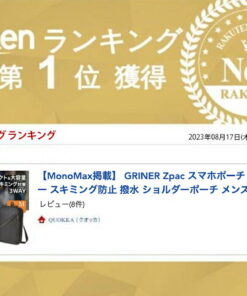 Alternative view of 男士手机包 双拉链 防盗刷 防水 音乐节 手机包 腰包 单肩包 腰包 安全包 护照 海外旅行 手机包 防盗 GRINER