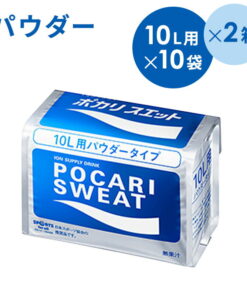 大冢制药 宝矿力水特粉 10升装×10袋×2箱 套装 运动饮料