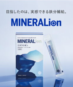 新品上市 MINERALion 30包×1盒 离子化矿物质 矿物质 铁 1包 日本制造 液态 的另一种观点