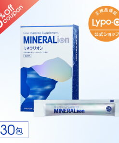 新品上市 MINERALion 30包×1盒 离子化矿物质 矿物质 铁 1包 日本制造 液态