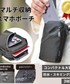 男士手机包 双拉链 防盗刷 防水 音乐节 手机包 腰包 单肩包 腰包 安全包 护照 海外旅行 手机包 防盗 GRINER