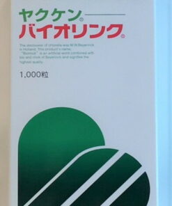 BioLink 1000粒 药研 BioLink 小球藻 片剂保健品