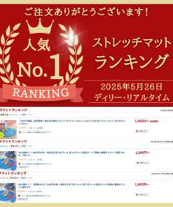 Alternative view of 『乐天销量第一』当日发货 日本直邮 足底按摩垫 足底穴位 足底穴位按摩垫 足底按摩垫 指压垫 慢跑 指压板 踩踏垫 减肥 温热 温活 足底穴位垫 指压板 足底垫 慢跑