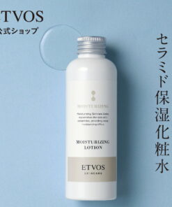 ETVOS 官方 (ETVOS) 神经酰胺 透明质酸 尿囊素 化妆水 爽肤水 敏感肌 保湿 紧致 干燥 滋润 干性肌肤 护肤 化妆品 套装 2瓶装 “保湿爽肤水”150ml