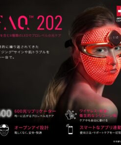 常见问题 202 近红外线 LED (NIR) + 7 颗 LED 抗衰老面膜 LED 光疗美容