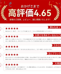 Alternative view of YUREN 瑜伽垫 20mm 普拉提垫 20mm 健身垫 多功能运动垫 健身 瑜伽 舞蹈 普拉提 软垫 附收纳袋 比10mm款更柔软 居家健身 礼物 新生活 春季 外出 母亲节礼物