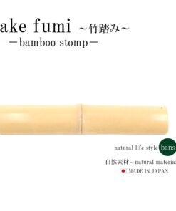 Alternative view of 竹踏板 青竹踏板 带绳 健康 足底按摩 足部护理 足底穴位 穴位按摩 竹踏板 日本国产 竹制