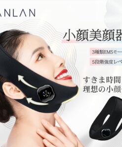 美颜仪 提拉 EMS 小脸美颜仪 提拉面膜 ANLAN 美颜仪 通过EMS进行面部肌肉训练 脸部轮廓 3种模式 5档强度 瘦脸 小脸带 V脸 V线 小脸 瘦脸神器 提拉美颜仪 礼物 ANLAN