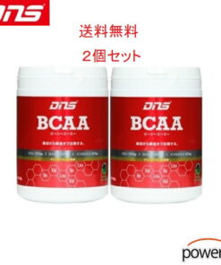 DNS BCAA 葡萄柚味 200g 支链氨基酸 亮氨酸 异亮氨酸 缬氨酸 肌肉 力量训练 耐力 合成 抑制分解 减肥 减重 促合成 抗分解 BCAA DNS