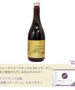 Alternative view of FORDAYS 核酸饮品 Natural DN 胶原蛋白 720ml