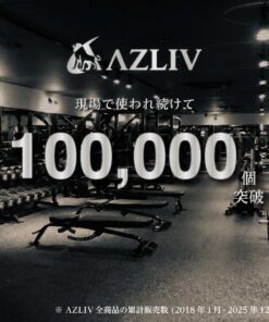 AZLIV FIT 手套 训练手套 健身手套 AZLIV 力量训练手套 举重训练 健身 力量训练 健身房 健身 健身房手套 引体向上手套 防滑 手套 游戏 划船 老茧 手部保护 腕带 单杠 男士 女士 的另一种观点