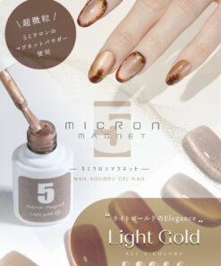 Alternative view of 与肌肤完美融合的浅金色磁性甲油，宛如陶瓷般细腻，超微粒5微米磁性美甲 “5micron Magnet” 彩色凝胶 凝胶美甲 透明色 指甲凝胶 凝胶美甲用品 指甲 彩色凝胶美甲 美甲工坊 Niwa-chan