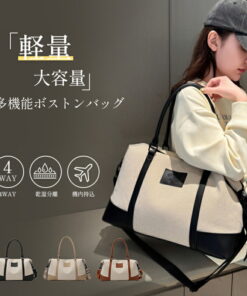 旅行袋 大容量 时尚 女款 男款 4合1 多功能 旅行 高尔夫 轻便 旅行包 1晚2天 随身行李 毕业旅行 露营 旅行 户外 健身包 单肩包 运动 干湿分离 机舱随身行李 B897