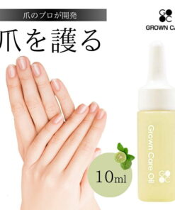 Grown Care 指甲油 10ml Grown Care 角质护理油 Grown Care 指甲油 Grown Care 指甲护理油 指甲护理 指甲油 指甲 保湿 油 剥离 双层甲 干燥 凝胶美甲 滋润 原生甲 甲下皮 正品
