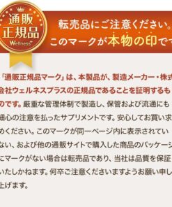 复合矿物质锌 90粒 OrthoSupplements 锌 矿物质 营养补充剂 保健品 健康 矿物质补充剂 锌补充剂 片剂 营养 活力 运动 成长 男性 女性 美容 健康护理 营养补充 健康食品 保持年轻 易于服用 的另一种观点