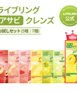 全新菠萝味上市！Live Ring 苹果醋清洁饮品迷你装（5包装）5种/7种入门套装（柠檬味、梅子味、葡萄柚味、麝香葡萄味、桃子味）试用装 醋 减肥 健康饮品 苹果醋饮料 减肥饮料 韩国食品 健康食品