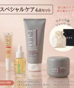 Alternative view of 特别4件套 附缎面束口袋（指甲油、精华液、护手霜、手足霜 4件套） 保湿 深度护理 手指 干燥 指甲 甲周皮肤 角质层 倒刺 干燥 护理 便携 礼品